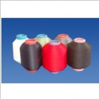 供应氨纶包覆纱