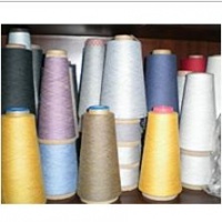 供应混纺色纱