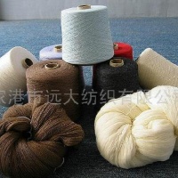 供应毛腈纱