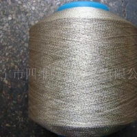 供应花式纱