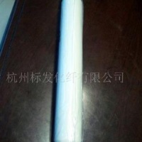 供应低熔点长丝