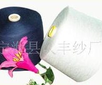 供应彩色麻灰纱