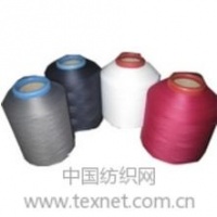 供应包覆纱