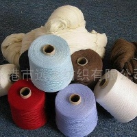 供应精纺系列纱线