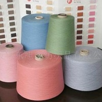 供应漂白系列色纺纱