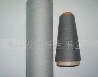 供应竹碳纤维纱