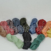 供应色纺绢丝
