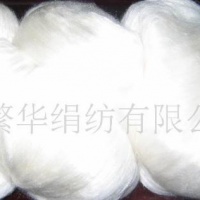 供应绵球蚕丝
