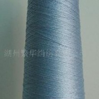供应丝毛混纺纱