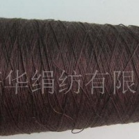 供应丝棉混纺纱