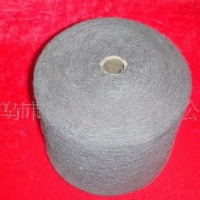 供应32NM/2腈纶纱线