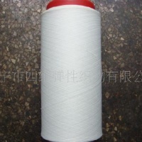 供应氨纶包覆纱