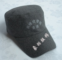 供应职业帽，工作帽，城管帽，保安帽