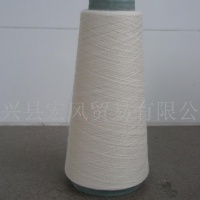 供应J32S有机棉纱线