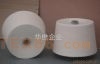 21支全棉纱