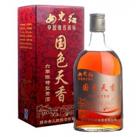 供应酒类