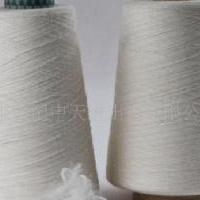 供应竹纤维纱线