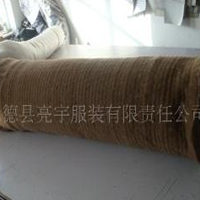 供应-----驼(羊)绒絮片