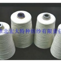 供应7S竹节纱