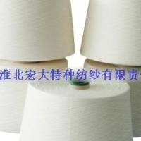 供应普梳60S棉纱