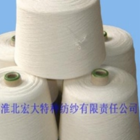 供应精梳60S竹节纱