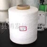 供应彩麻白色纱线