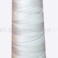 供应涤纶缝纫线、工业缝包线