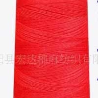 供应涤纶大化工业用缝包线