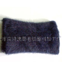 供应围巾毛线(图) 