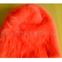供应兔绒帽毛线