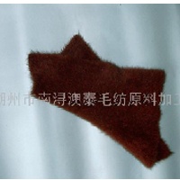 供应兔毛混纺纱(图)