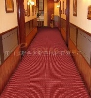 供应PM系列地毯  