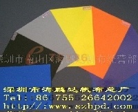 供应HPDM2011Z高强耐磨,防霉,防静电帆布