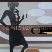 供应创意手工地毯  