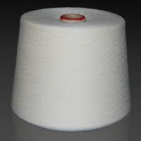 供应阿里山牌全棉精梳18支