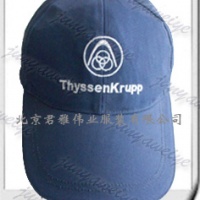 北京帽厂，帽子订做，运动帽制作，君雅伟业服装厂20090919