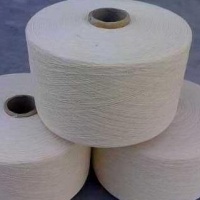 供应气流纺L55/C45 8s