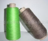 供应马海毛纱线(图)