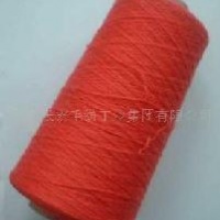 供应巴素兰超柔软针织纱