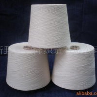 供应环锭纺l55/c45 21s