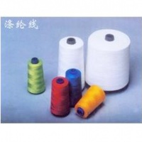 供应纱线