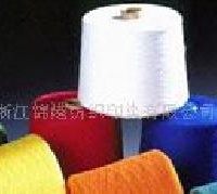 供应全涤针织用筒子色纱