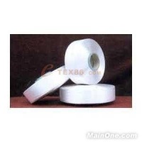 供应20D-70D有光，半光，消光涤纶长丝