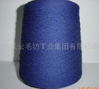 供应美利奴丝光柔软针织纱线(图)