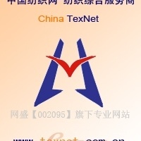 100%埃及十字绣线