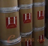 酒石酸北里霉素