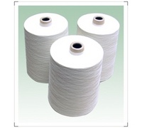 供应强捻线丝