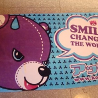 活性印花沙滩巾