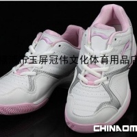 品牌鞋批发 李宁女鞋 2TWC340