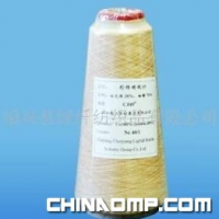 彩棉系列纱线(图)